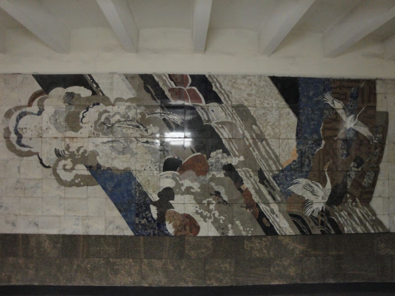 Файл:Сибирская (Воды Сибири).jpg