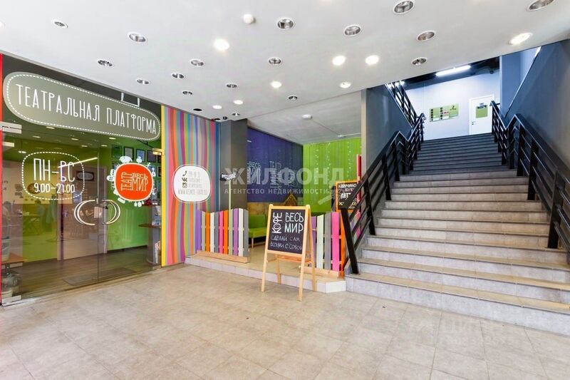 Файл:111094503 3.jpg