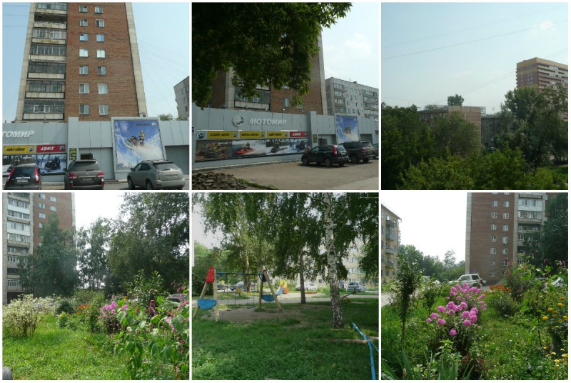 Файл:Ударная 27-3.jpg