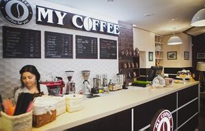 My Coffee 9.jpg