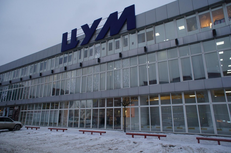 Файл:Димитрова проспект 5.jpg