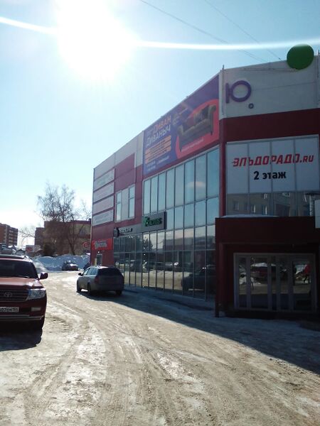 Файл:Советская 220 (6).jpg