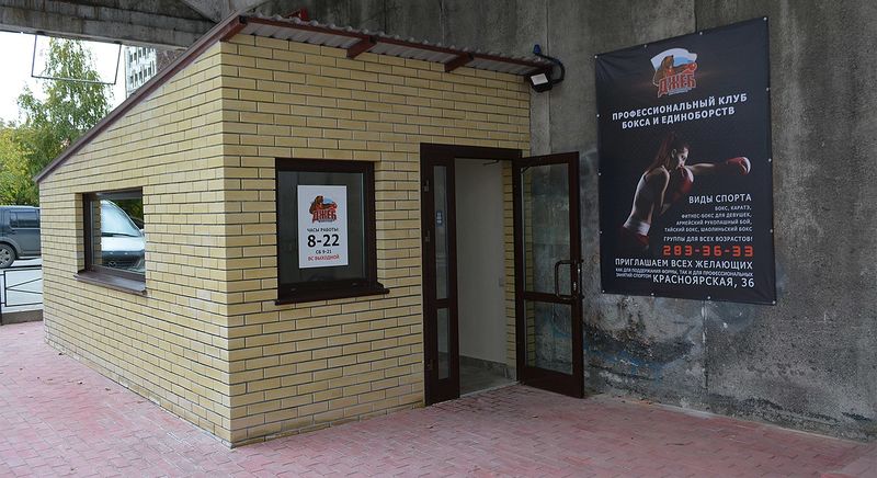 Файл:Джеб (Красноярская 36).jpg