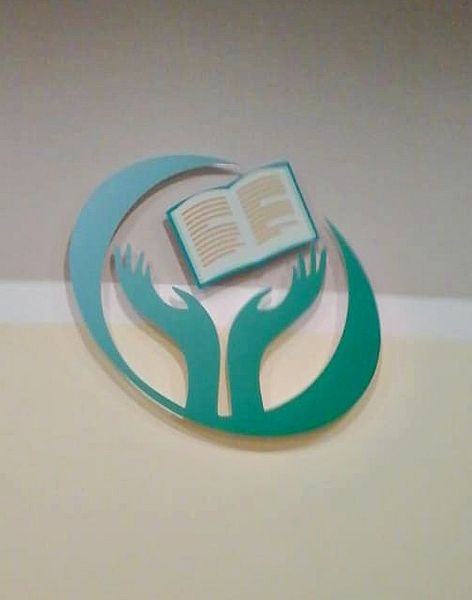 Файл:СВ Профи плюс (Сибирский неон).jpg