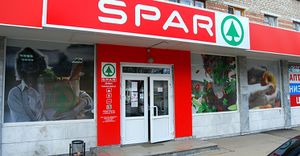 SPAR 3.jpg