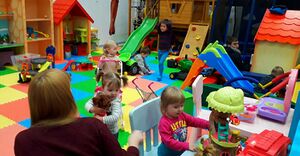 Мегастрой 3.jpg