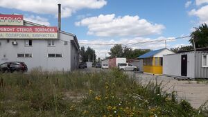 Станционная 51 (2).jpg