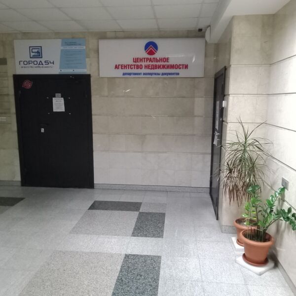 Файл:Державина 28 (2 этаж).jpg