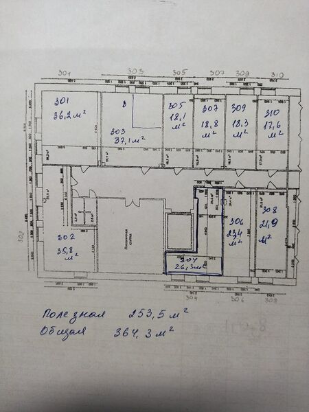 Файл:Красный проспект 220-5 3 этаж план.jpg