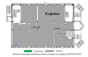 Выставочная 38-1 (1 этаж).png
