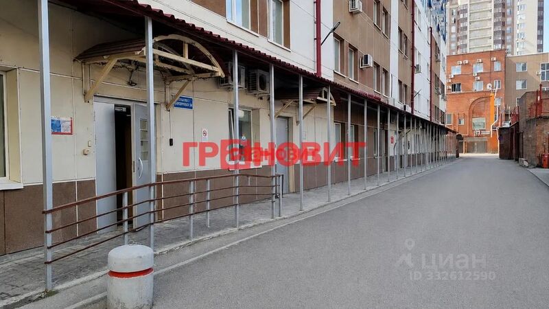Файл:119397459 01.jpg