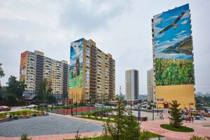 Гринвилл (4).jpg