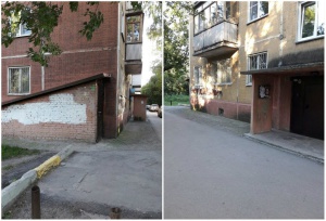 Новогодняя 20-1.jpg