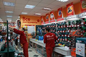 Все инструменты 5.jpg