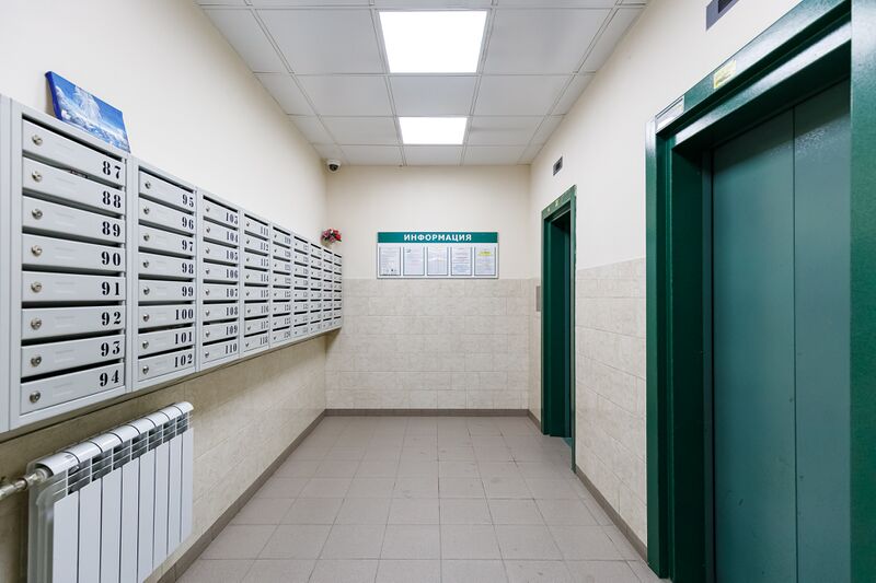 Файл:Кропоткина 96-1 (4).jpg