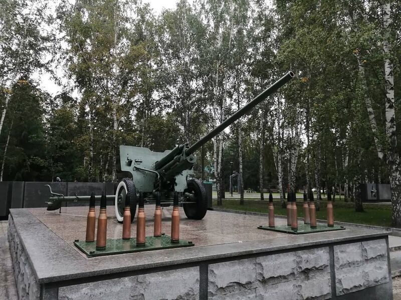 Файл:Монумент Славы 1.jpg