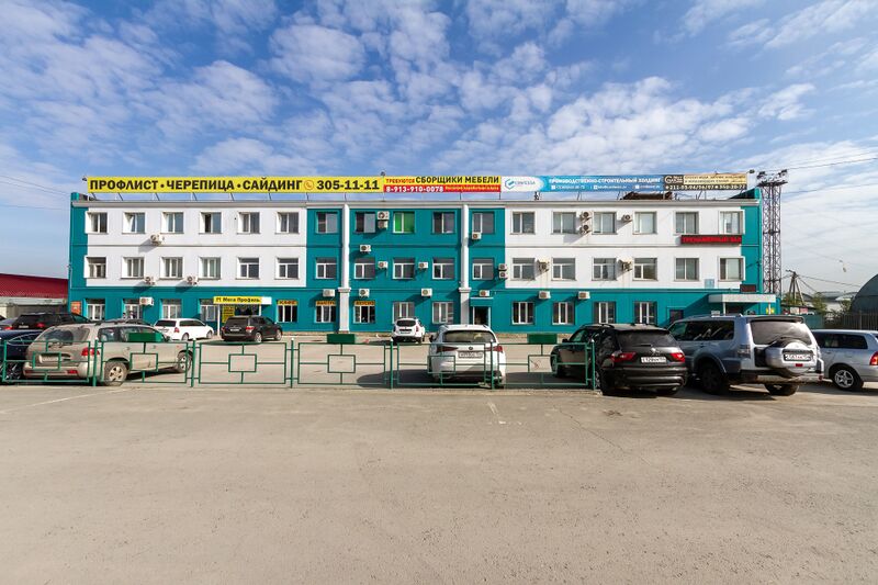 Файл:Станционная 2-я 21.jpg