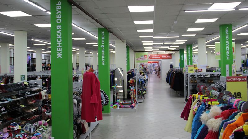 Файл:32974573 6.jpg