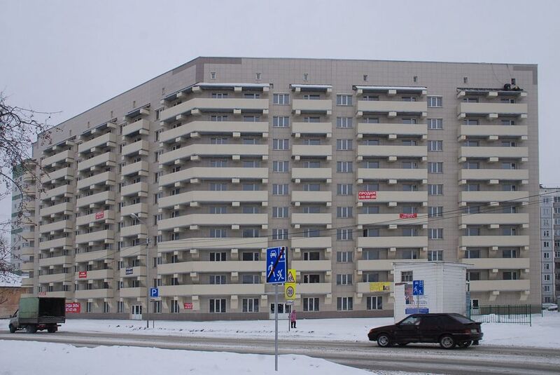 Файл:Авиастроителей 27 (1).jpg