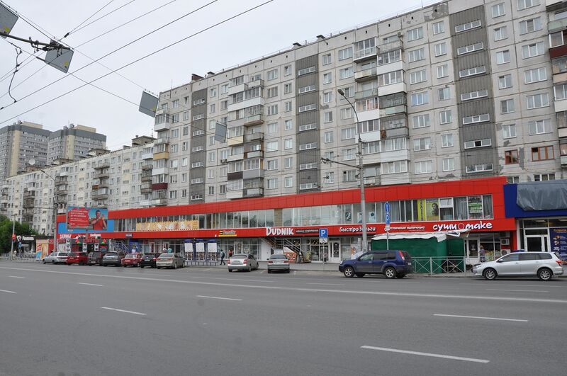 Файл:Бориса Богаткова 206 (1).jpg