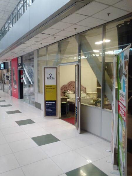 Файл:Галущака 2а (Sierra).jpg