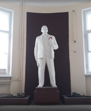 Прогресс Ленин.png