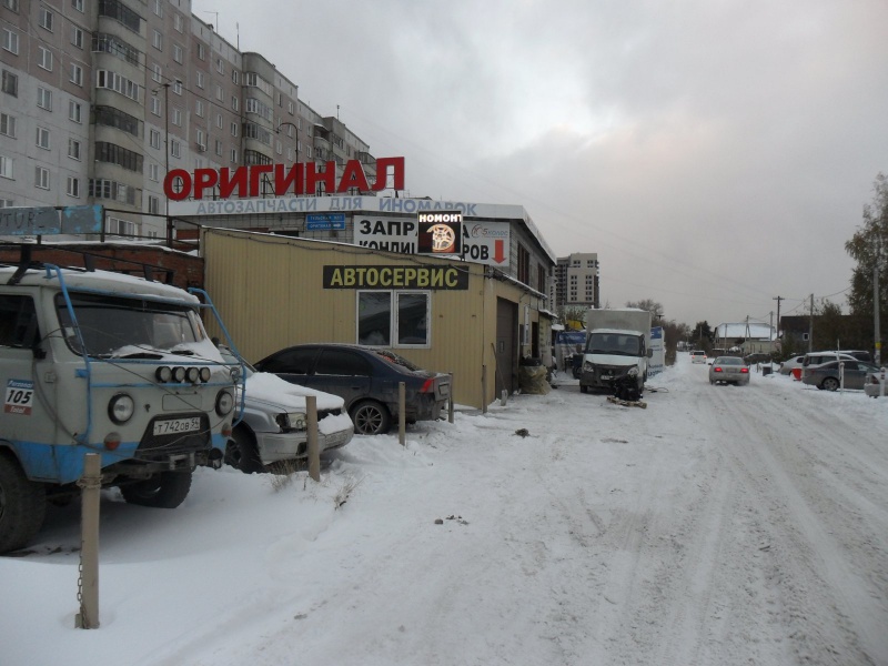 Файл:Тульская 92-1 (2).jpg