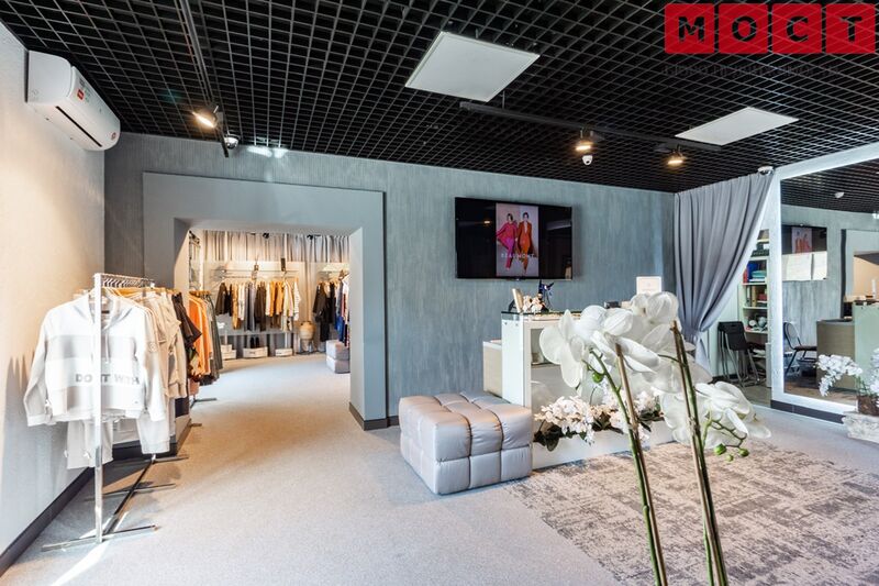 Файл:She & He МОСТ 4.jpg