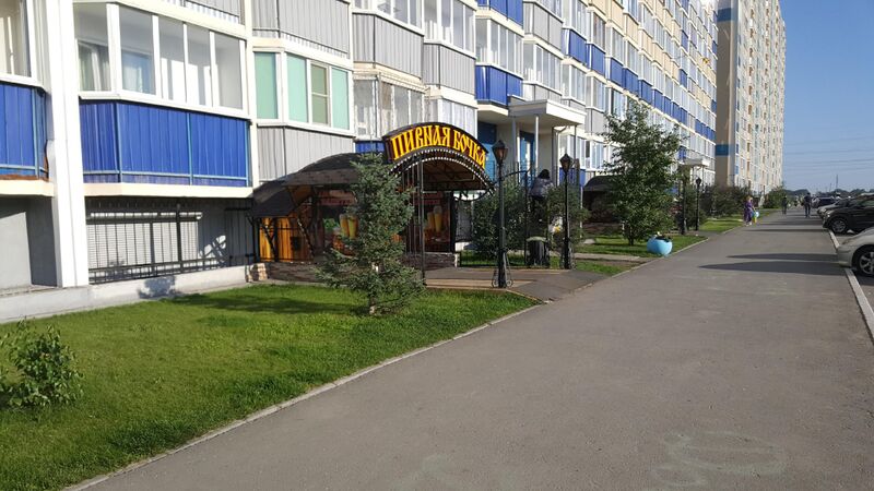 Файл:Виктора Уса 9 (Пивная бочка).jpg