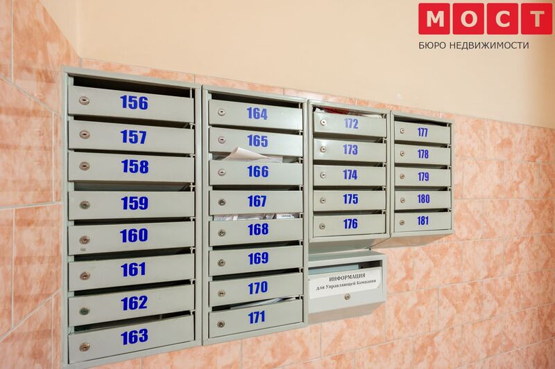 Файл:Гэсстроевская 2-1 МОСТ 4.jpg