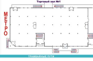 ТЦ Александровский торговый зал №1.jpg
