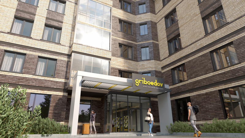 Файл:Griboedov 1.png