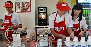 Вафельница 2.jpg