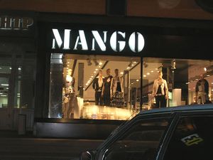 MANGO (Сибирский неон).jpg