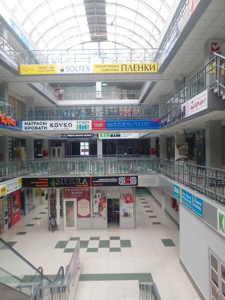 Файл:Галущака 2а (2).jpg