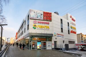 Амстердам (1).jpg