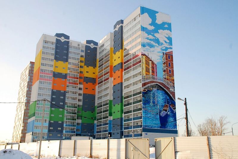 Файл:Ясный Берег 4.jpg