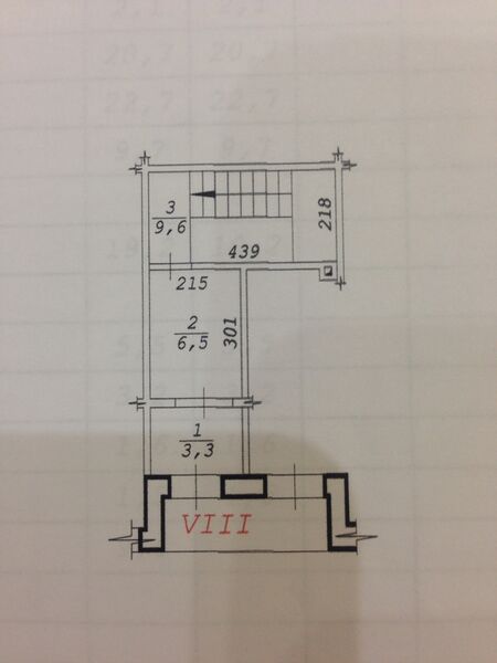 Файл:70263111 2.jpg