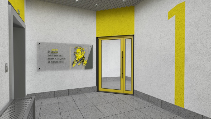 Файл:Griboedov 6.jpg