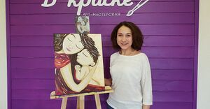 В краске 4.jpg