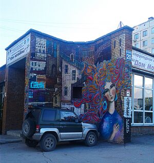 Кошурникова 20 (1).jpg