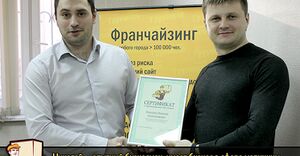 Грузчиков-Сервис 8.jpg