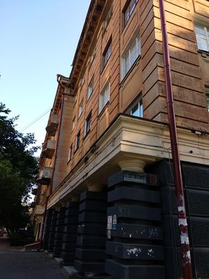 Щетинкина 36.jpg