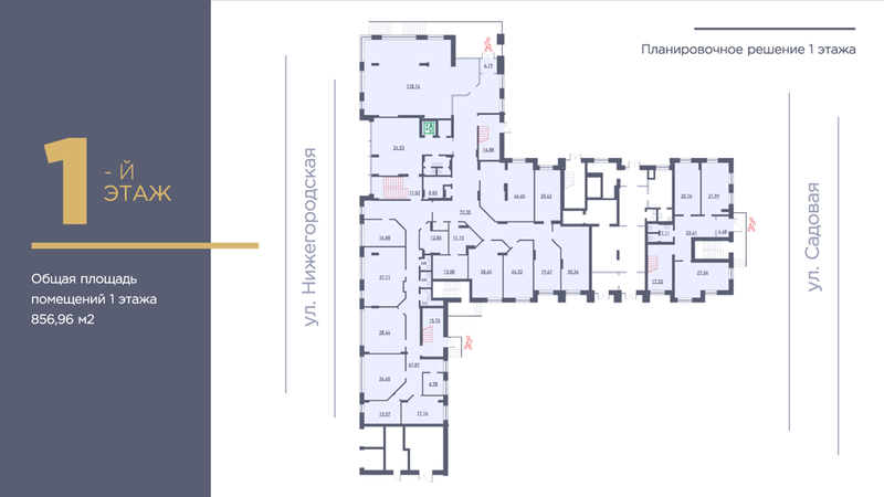 Файл:33208369 4.png