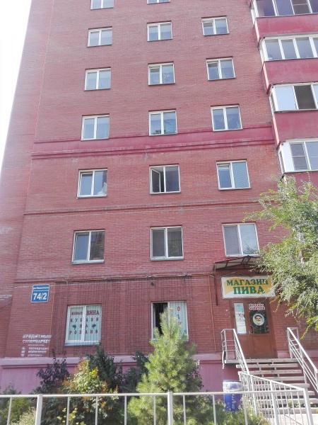 Файл:Плахотного 74-2.jpg