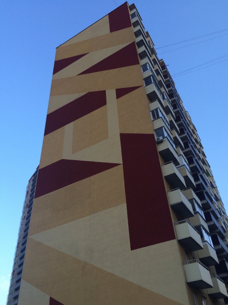 Файл:Вилюйская 13 (1).jpg