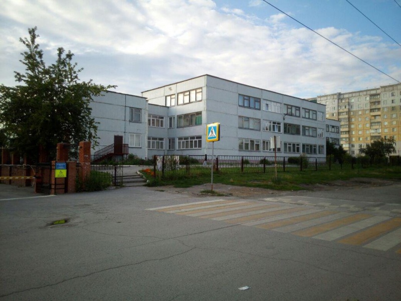 Файл:Школа №16.jpg