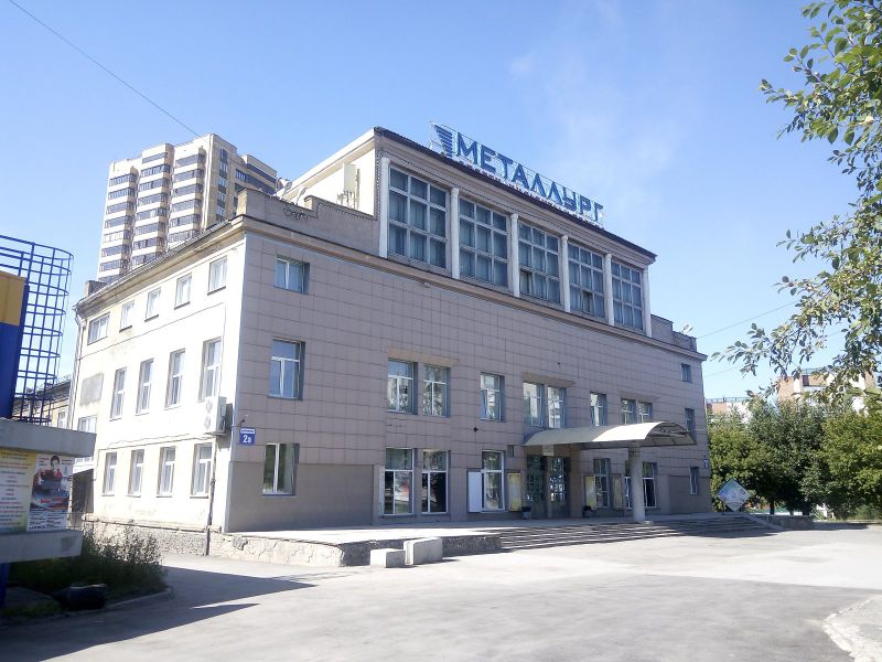 Файл:Котовского 2а.jpg