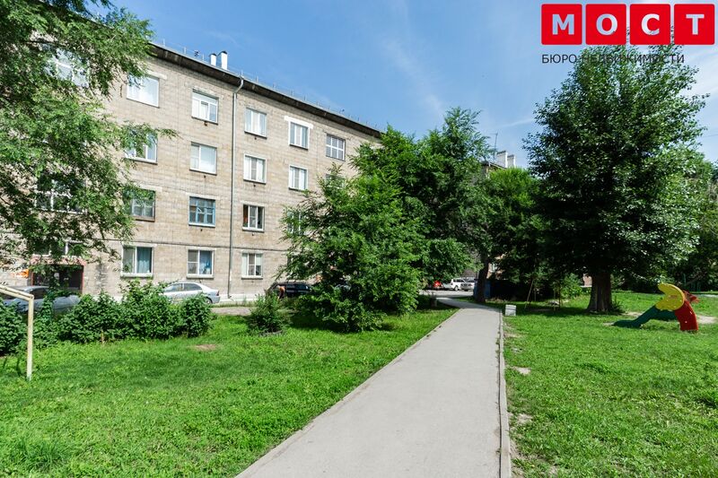 Файл:Урманова 13 МОСТ.jpg