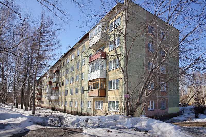 Файл:Есенина 51.jpg